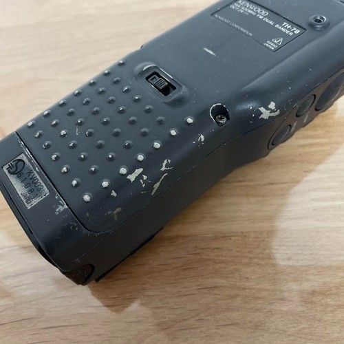 Radio ręczne Kenwood TH-78 144/430MHz przetestowane - Zdjęcie 7 z 9