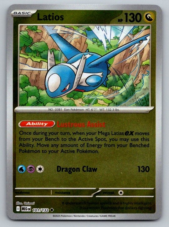 Latios ME01: Mega Evolution 101/132 NM Reverse Holo