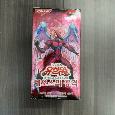 NEW Yugioh Strike of Neos STON-KR Booster Box 40Pack Korean Ver