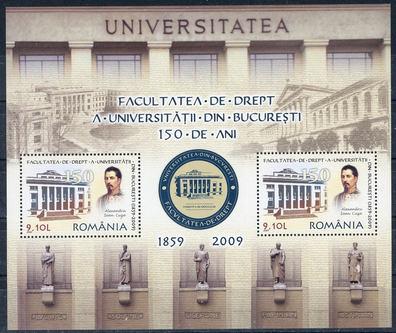 sr4245 Romania Sc#5141a MNH