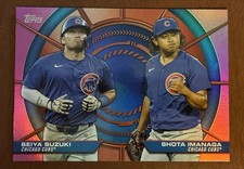 2025 Topps Series 2 - Dynamic Duos Seiya Suzuki, Shota Imanaga #DD-7 Pink Foil