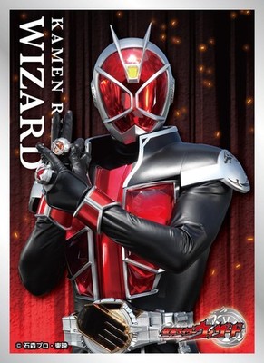 Kamen Rider Wizard Sleeve Kamen Rider Wizard (EN-1623)
