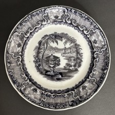 Washington Vase Plate Mulberry Flow Black 8 3/4" Podmore Walker READ