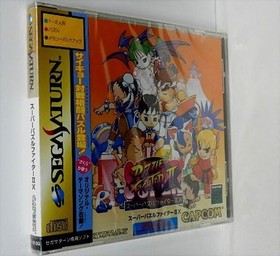 Super Puzzle Fighter II 2 X Import Japan SEGA Saturn SS book form JP