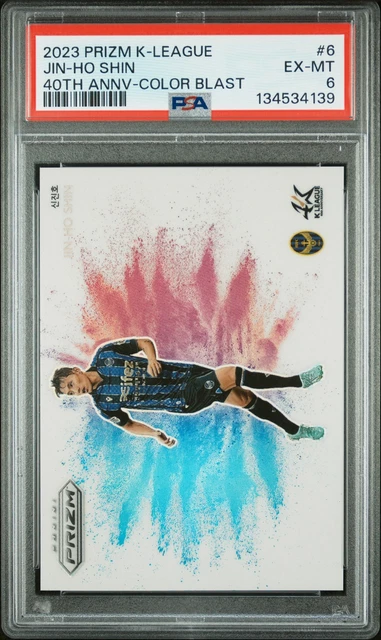 2023 Panini Prizm K-League 40th ANV Color Blast #6 Jin-Ho Shin PSA 6