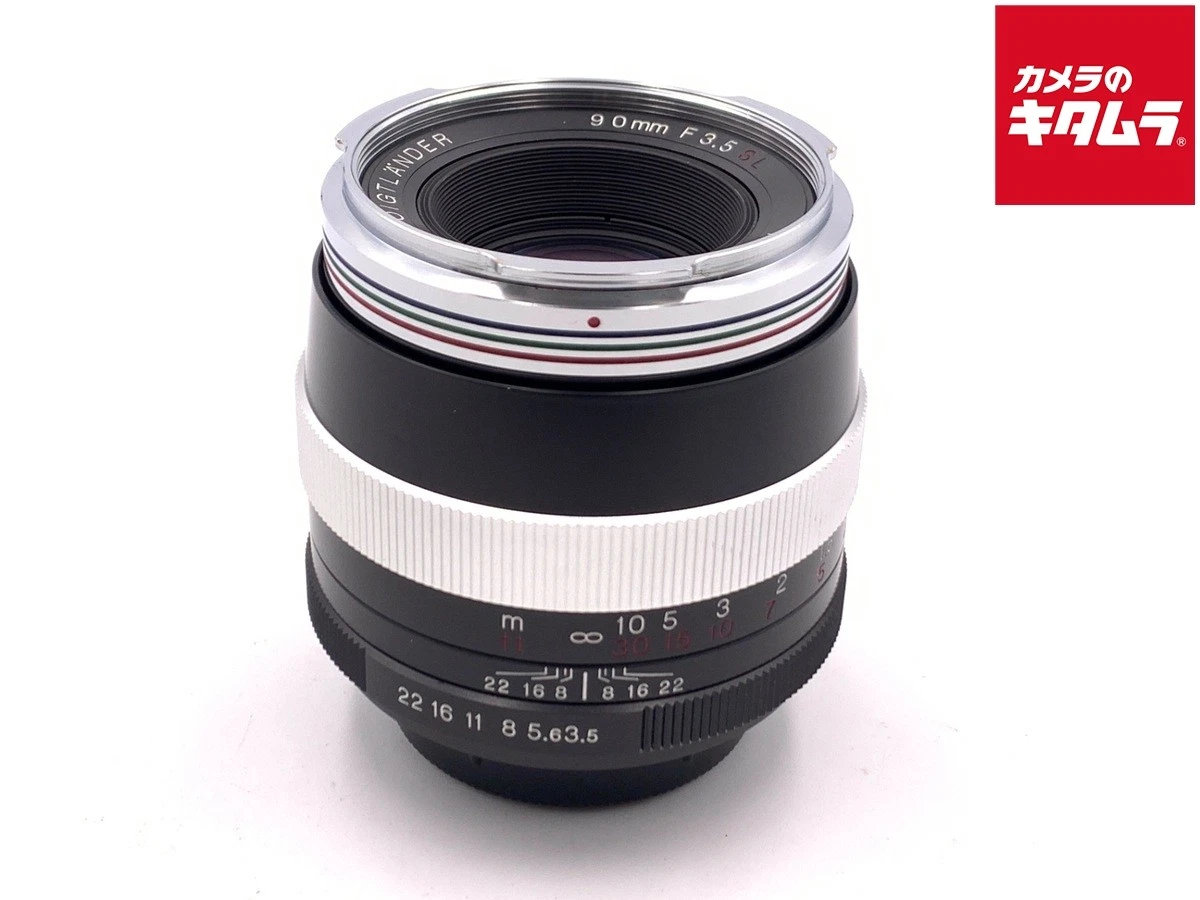 Voigtländer f/3.5 Camera Lenses 90mm Focal for sale | eBay