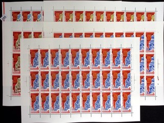 # 30X RUSSIA 1986 MNH ARCHITECTURE