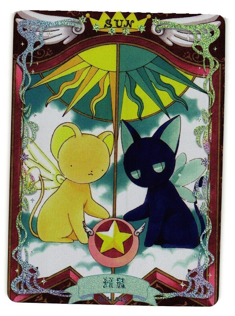 Couple HR SCH-043 Cardcaptor Sakura Card Captor Anime Card