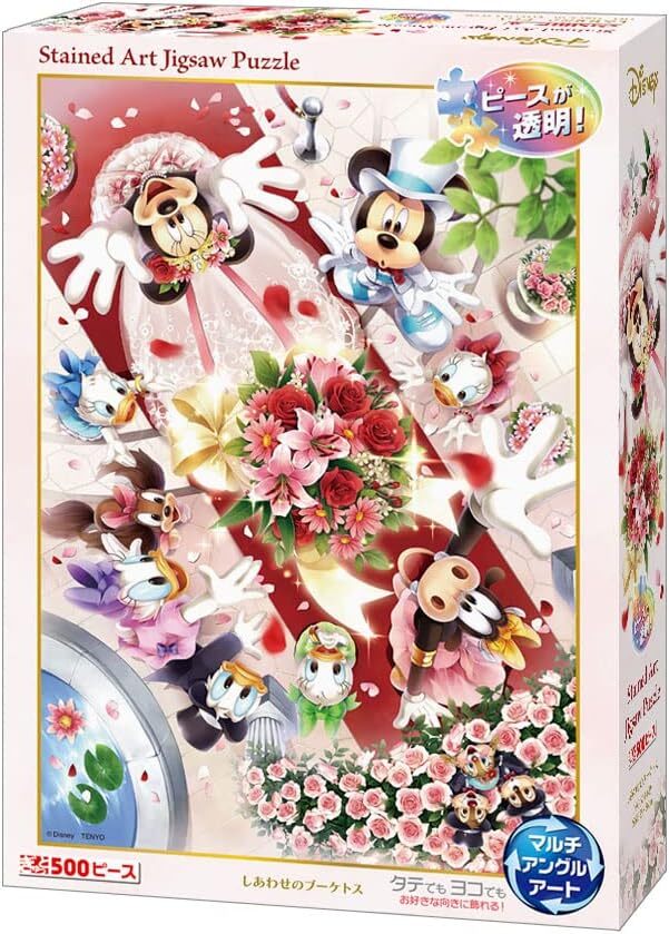 ゆゆ Amazon.com: Cuberspeed MoYu AoFu WR M Stickerless 7x7 Speed