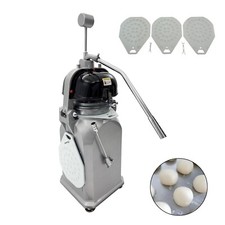 110V Commercial 36PCS Semi-Auto Dough Divider Rounder 1HP 20g-70g