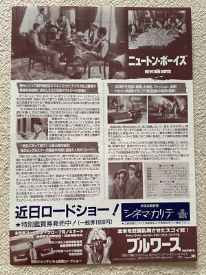 The Newton Boys Matthew McConaughey 1999 Movie Flyer Japan Mini