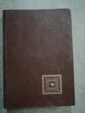 Il giorno dello sciacallo - Kim: un dono dal Vietnam