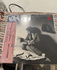 Billy Joel 'The Stranger' Vinyl Obi Insert 25AP-843 Japanese Edition