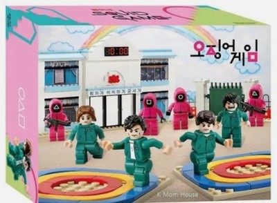 Oxford Official Squid Game Block Set Five-Point School Arena SG-3722 Netflix