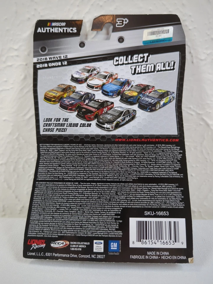 Jimmie Johnson #48 Lowes 1:64 2018 JJ Foundation NASCAR Authentics - Изображение 2 из 4