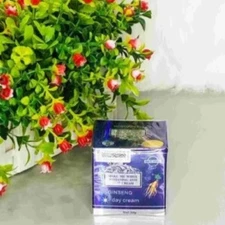 Ailke Boost Luster 24K Gold Collagen Revitalizing & Whitening 2 in 1 Face Cream