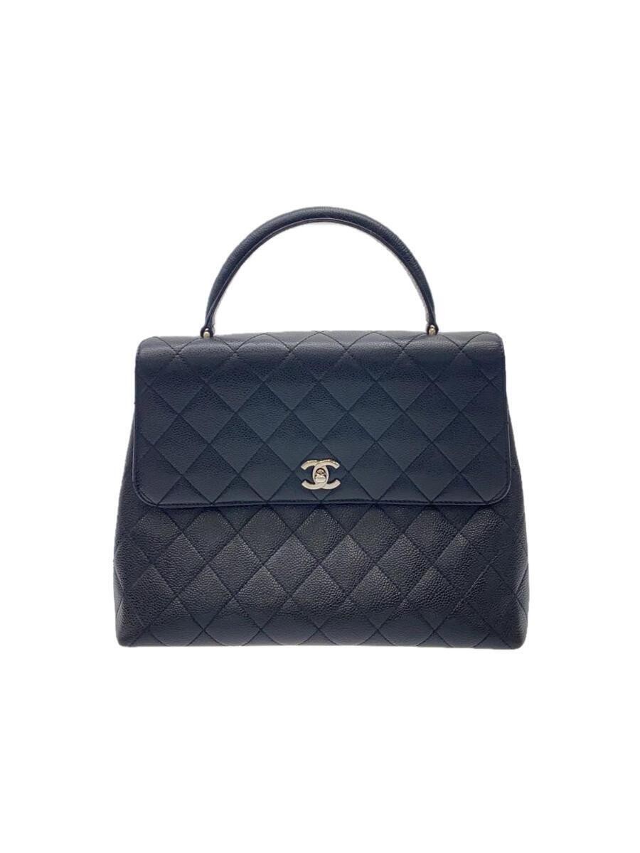 CHANEL Matelassé 30 Black Leather Handbag with Turn Lock