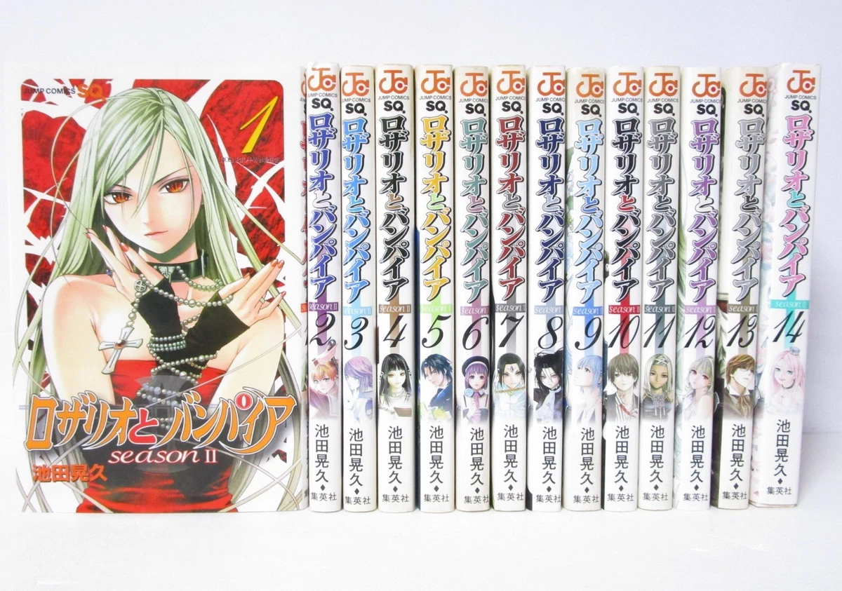 Rosario Vampire In Collectible Manga for sale | eBay