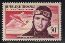 France 1955 Yvert PA 34 neuf** MNH (AH215)