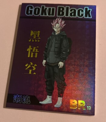 goku black card sleeves Amazon.com: Dragon Ball Super: Fusion World Manga Official Card Sleeves