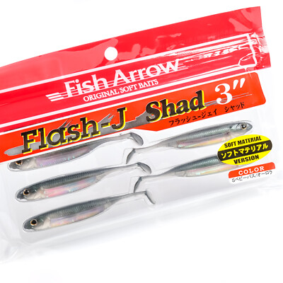 FISH ARROW Flash J Shad Soft Paddle Tail Swimbait 3'' 7ct - S BABY BASS/AURORA