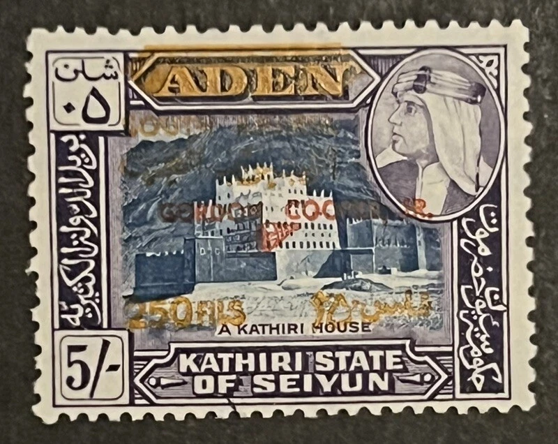 Sellos de viaje: 1966 estampillas de Adén astronauta Gordon Cooper, Jr. OP 250f/5s MNH OG Foto 2 de 4