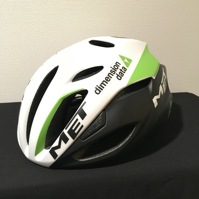 met dimension data helmet