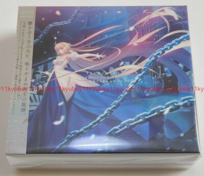 New TSUKIHIME A piece of blue glass moon Original Soundtrack 8 CD