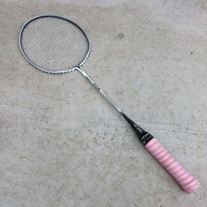 Yonex Carbonex 20 for sale | eBay