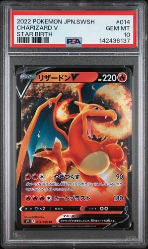 PSA 10 Charizard V 014/100 Star Birth S9 RR Holo Rare Japanese POKEMON