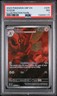 2023 POKEMON OBF EN-OBSIDIAN FLAMES ILLUSTRATION RARE #205 SCIZOR PSA 7
