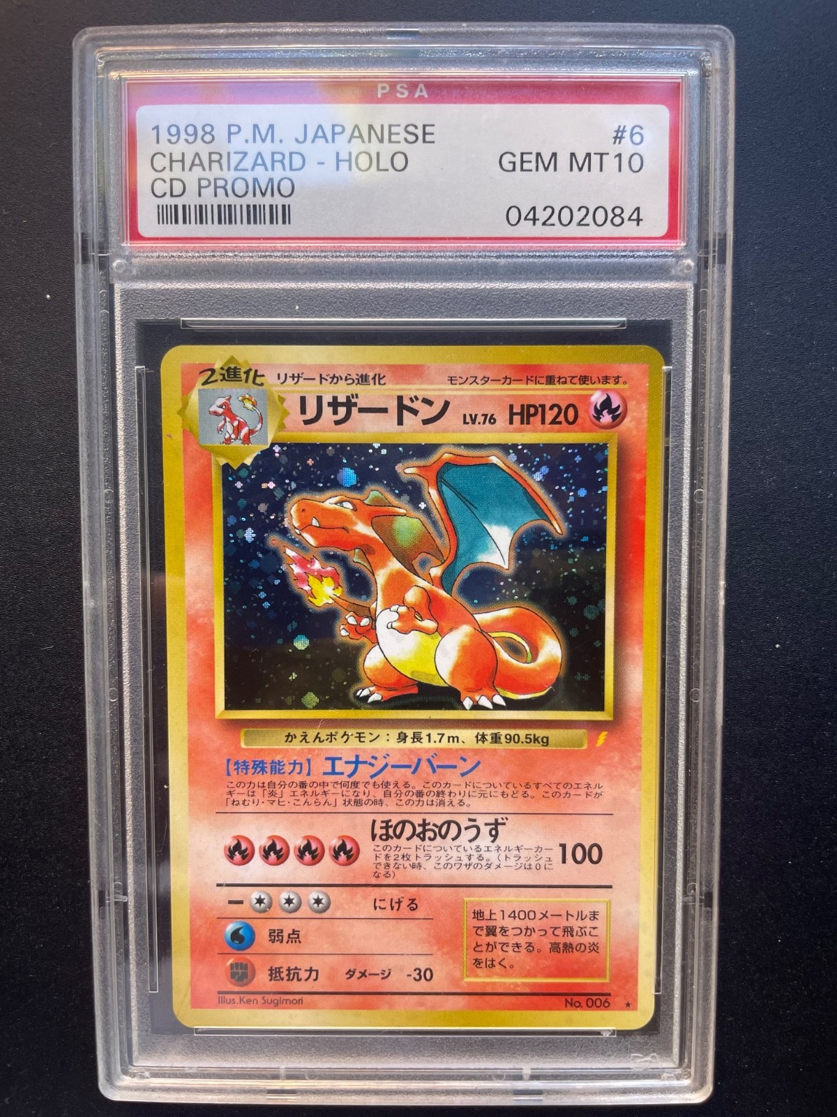 1998 Charizard Holo CD Promo #6 JPN Pokemon PSA 10