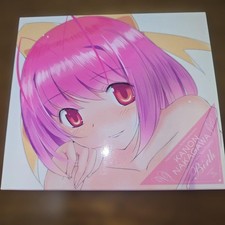 The World God Only Knows Birth / Kanon Nakagawa starring Nao Higashiyama with
