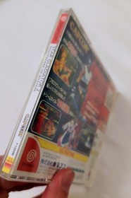 Star Gladiator 2 Plasma Sword Nightmare of Bilstein dc sega dreamcast japan ntsc