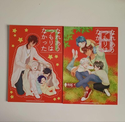 Doujinshi I Didnt Mean to Get Close 7,8 Hanhakka Art Book 2023