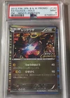 2012 POKEMON JAPANESE BLACK & WHITE PROMO #144 RAYQUAZA-HOLO PSA 9