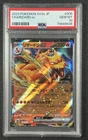 CHARIZARD EX PSA 10 2023 POKEMON SCARLET VIOLET SV2A JP #006/165 DOUBLE RARE 838