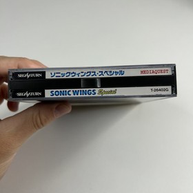 Sonic Wings Special - (Sega Saturn, 1997) Japan Import NTSC-J A++