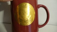 American Embassy Moscow Russia Red Coffee Mug Gold Seal Vintage - 1
