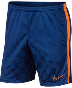 nike breathe academy shorts