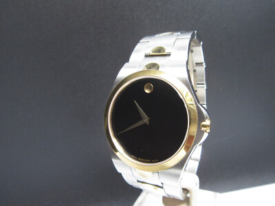 G345   Luxus '' MOVADO LUNO '' Quartz Armbanduhr HAU   