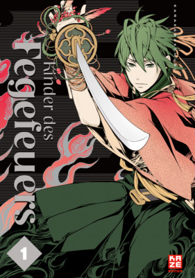 Kinder des Fegefeuers Band 1-14, komplett, Crunchyroll, Manga, Deutsch, NEU