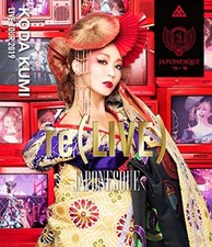 KODA KUMI LIVE TOUR 2019 re (LIVE) -JAPONESQUE- (Blu-ray Disc) F/S w/Tracking#