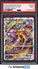 Pokemon 2023 Mewtwo VSTAR GG44/GG70 Full Art Crown Zenith PSA 9