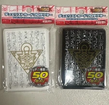 (100)YUGIOH Small Sized Millennium Puzzle Card Sleeves White+black  (2x 50packs)