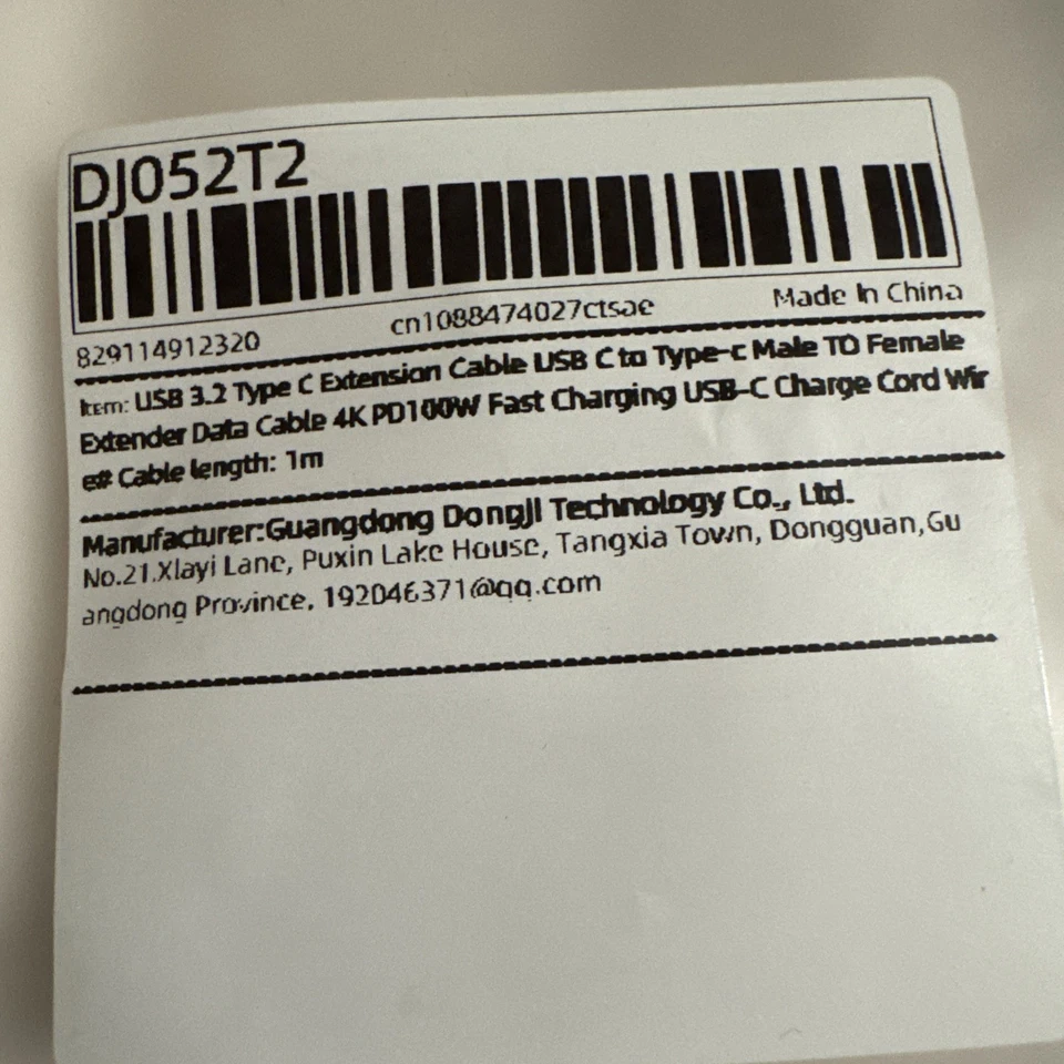 1.5 Ft USB 3.2 Gen 2 Type-C Male to Female EXTENSION Cable 10 Gbps Black - Image 2 of 4