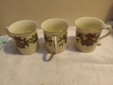 AMC NY CHRISTMAS BOUNTY COFFEE CUP