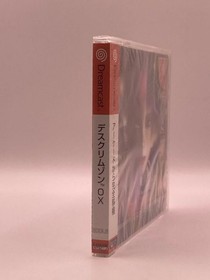 Death Crimson OX Dreamcast DC Japan Import Light Gun Shooter Game New Sealed