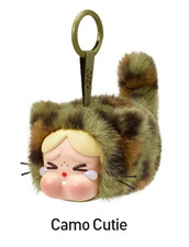  US POP MART Crybaby Wild But Cutie Series Vinyl Plush Pendant. Camo Cutie