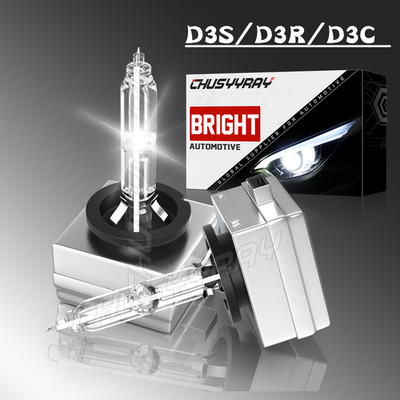 2PCS Xenon D3S HID Bulbs 35W AC Headlight Direct Replacement 6000K 3800LM